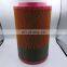 CompAir air compressor spare parts 100013298 air filter  high quality