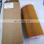 Manufacturer Kaeser air filter 6.2084.0  industrial screw air compressor filter spare parts high quality