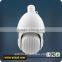 H.265 Panasonic 34220 CMOS 36X Zoom IP 360 Degree Pan Camera 1080P IP IR Outdoor Waterproof PTZ Security Camera