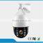 H.265 Network 2MP HD Starlight Full Color IR IP PTZ CCTV High Speed Dome CCTV Camera Sony 185 CMOS