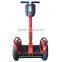 China shenzhen road balance car electric scooter 2 wheels for sale with cheap price