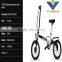 Condery Newest Folding Electric Bicycle With Lithium battery