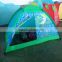2015 hot sale Lovely frog children's toy indoor outdoor tent children Tent Toy Game Room
