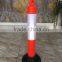 80cm Road Parking Safety Warning Post