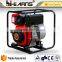 Small 3 inch diesel water pump