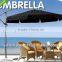 NEW OUTT 3 METER CANTILEVER OUTDOOR UMBRELLA PATIO GARDEN MARKET SUN SHADE BEIGE