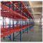  china hot selling warehouse storage stacking pallet rack