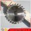 factory supplier german quality disk saw blade for scoring wood