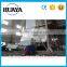 2016 New designed plastic film machine