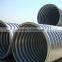 road culvert pipe, steel culvert pipe, galvanized culvert tube