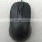 optical wired 3D USB mouse