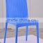 High Quality Dining Room PP Plastic Rattan Chair