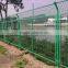 Customzied cheap plastic coated welded wire mesh fence factory