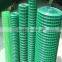 high quality PVC coated electro galvanized welded wire mesh for villaand residential walls