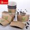 Wholesale kraft cup sleeves for hot cups, cup wraps