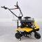 4-stroke Gasoline tiller GX200 power tiller manufacturer