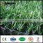 Evergreen artificial synthetic lawn grass for garden wedding place