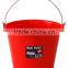 Heavy duty plastic water bucket (28/30/32/34/36/38/40cm)