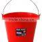 Durable plastic water bucket (28/30/32/34/36/38/40cm)