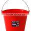 Plastic household water bucket- 6 sizes