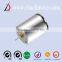 High quality coreless motor CL-1215 for industrial equipment, Medical equipment