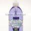 Dead Sea PRIVATE LABEL shower gel from Israel