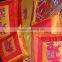 Elephant Silk Indian Bedcover/Bedspread