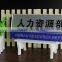 cutomized acrylic Office sign boards. Plastic guide board for office