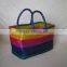 Woven Seagrass Shopping Basket