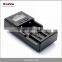LCD Universal Charger for Li-ion/LiFePO4 26650 18650 9V NiMH C AA AAA intelligent portable battery charger 18650 battery charger
