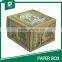 GRAIN OF WOOD STORAGE BOX BIN
