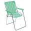 leisure plastic ratten foldable outdoor rental chair