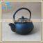 0.6 liter enamel cast iron teapot with infuser