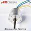 make brushless dc motor 24V 200W