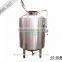 1HL-50HL Lager beer brite beer tank