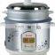 Cylindric Electric Rice Cooker, Automatic temperature controlling and keeping, conveniently cleaning