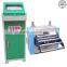 Youyi feeder machine with taiwan technology
