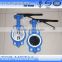 widely used 304stainless steel butterfly valve