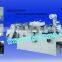 WQM-320G paper die cutting sticker machine