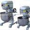 BOSSDA professional multifunctional 30L planetary mixer kitchen