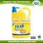 750ml Dish Washing Liquid, vegetable fruit wash liquid