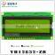 Chinese word stock 12832 display 3.3V/5V with yellow green /blue backlight