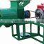 Palm fruit press machine with 8-12tpd