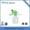 MZ-J29 trigger spray screw cap agricultural garden sprayer pet plastic bottle