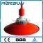 High Efficiency IP65 China Supplier Wholesale LED High Bay Light