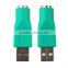 New USB Male To For PS2 Female Adapter Converter for Computer PC Keyboard Mouse