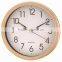 Decorative time sweep silent 10" wall clock