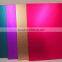 Different color high quality square customized metalized cake board