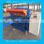 Digital Control Wire Mesh Welding Machine Manufacturers
