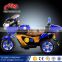 Newest baby brand electric ride on car, electric toy car kids, children battery operated ride on car                        
                                                Quality Choice